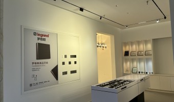 合作展厅-西铁照明(中山)有限公司-1