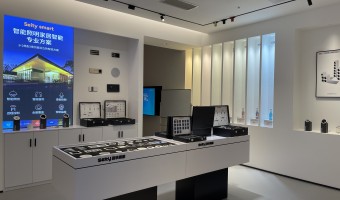 合作展厅-西铁照明(中山)有限公司-1
