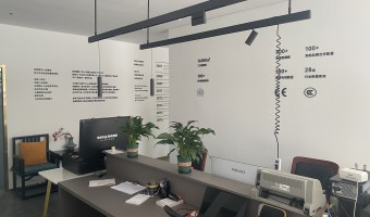 合作展厅-西铁照明(中山)有限公司-微信图片_20230714112926
