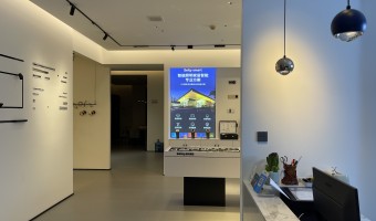 合作展厅-西铁照明(中山)有限公司-1