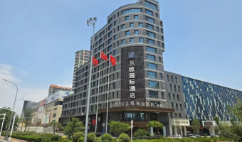 酒店照明-西铁照明(中山)有限公司-临沂灯火兰山新琅琊兰欧国际酒店