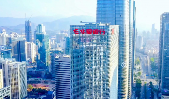 案例中心-西铁照明(中山)有限公司-华夏银行深圳分行办公楼