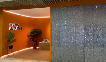 新闻中心-西铁照明(中山)有限公司-西铁照明，相对于其他品牌有什么优势？