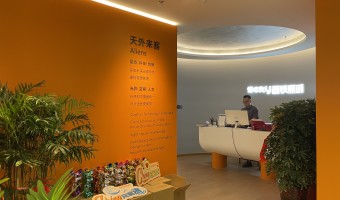 合作展厅-西铁照明(中山)有限公司-1