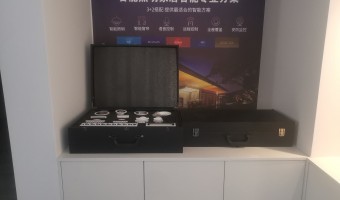 合作展厅-西铁照明(中山)有限公司-1