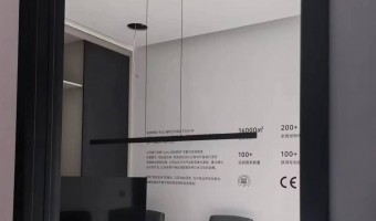 合作展厅-西铁照明(中山)有限公司-1