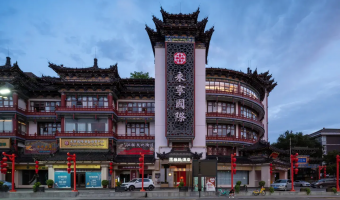 酒店照明-西铁照明(中山)有限公司-西安钟楼永宁门雅致酒店