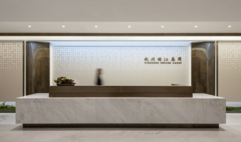 案例中心-西铁照明(中山)有限公司-杭州锦江集团办公总部