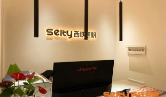 合作展厅-西铁照明(中山)有限公司-1