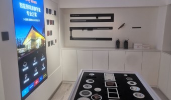 合作展厅-西铁照明(中山)有限公司-1