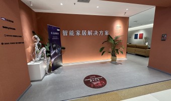 合作展厅-西铁照明(中山)有限公司-1