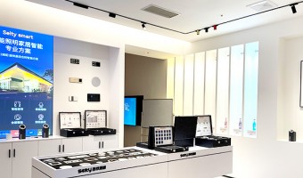 新闻中心-西铁照明(中山)有限公司-LED轨道灯和筒灯:商业照明新宠