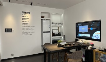 合作展厅-西铁照明(中山)有限公司-10
