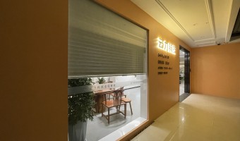 合作展厅-西铁照明(中山)有限公司-1