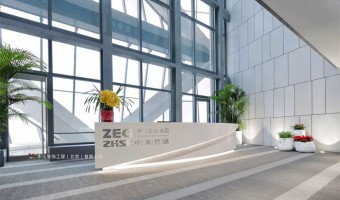 案例中心-西铁照明(中山)有限公司-北京中植企业集团