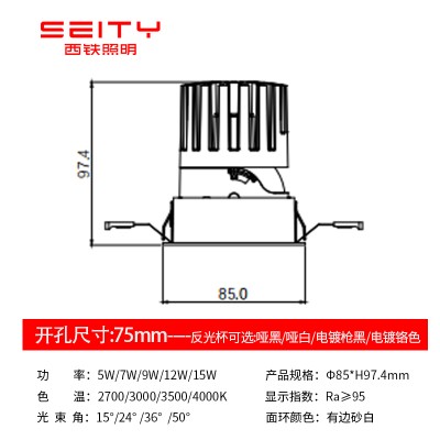 166001-75F