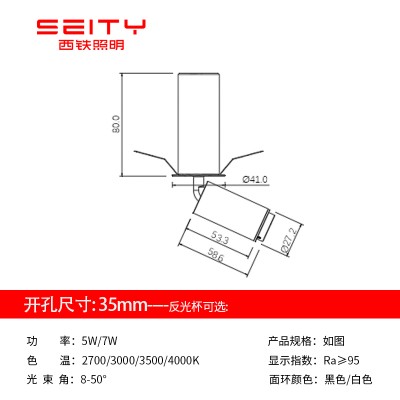 102013-35T