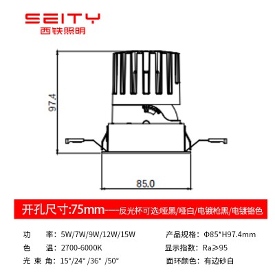 166001-75F