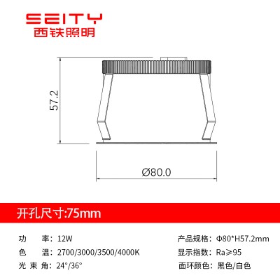 102015-75G