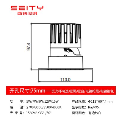 166002-75F