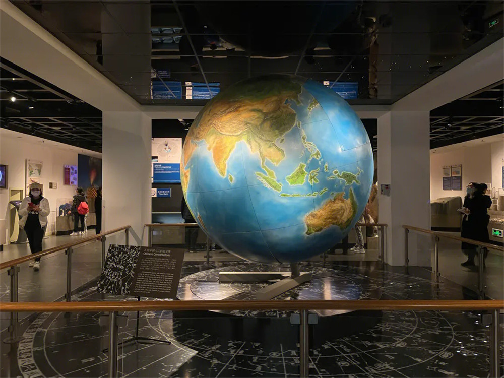中国地质博物馆2.jpg