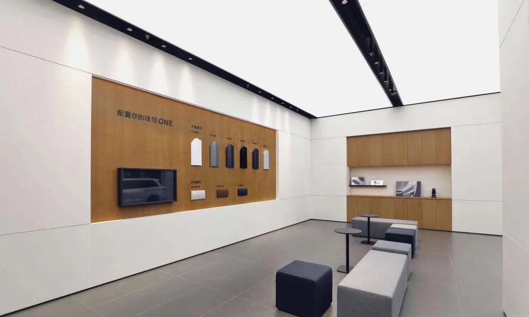 理想汽车武汉天地盛荟零售中心4.png