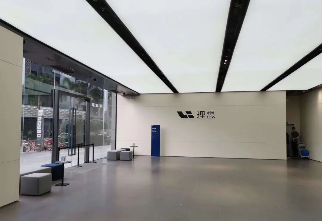 理想汽车深圳KK mall零售中心5.png