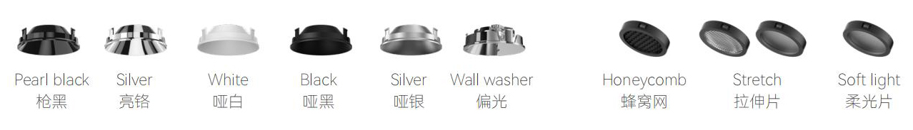 西铁照明2025画册 全家福-大_10.jpg