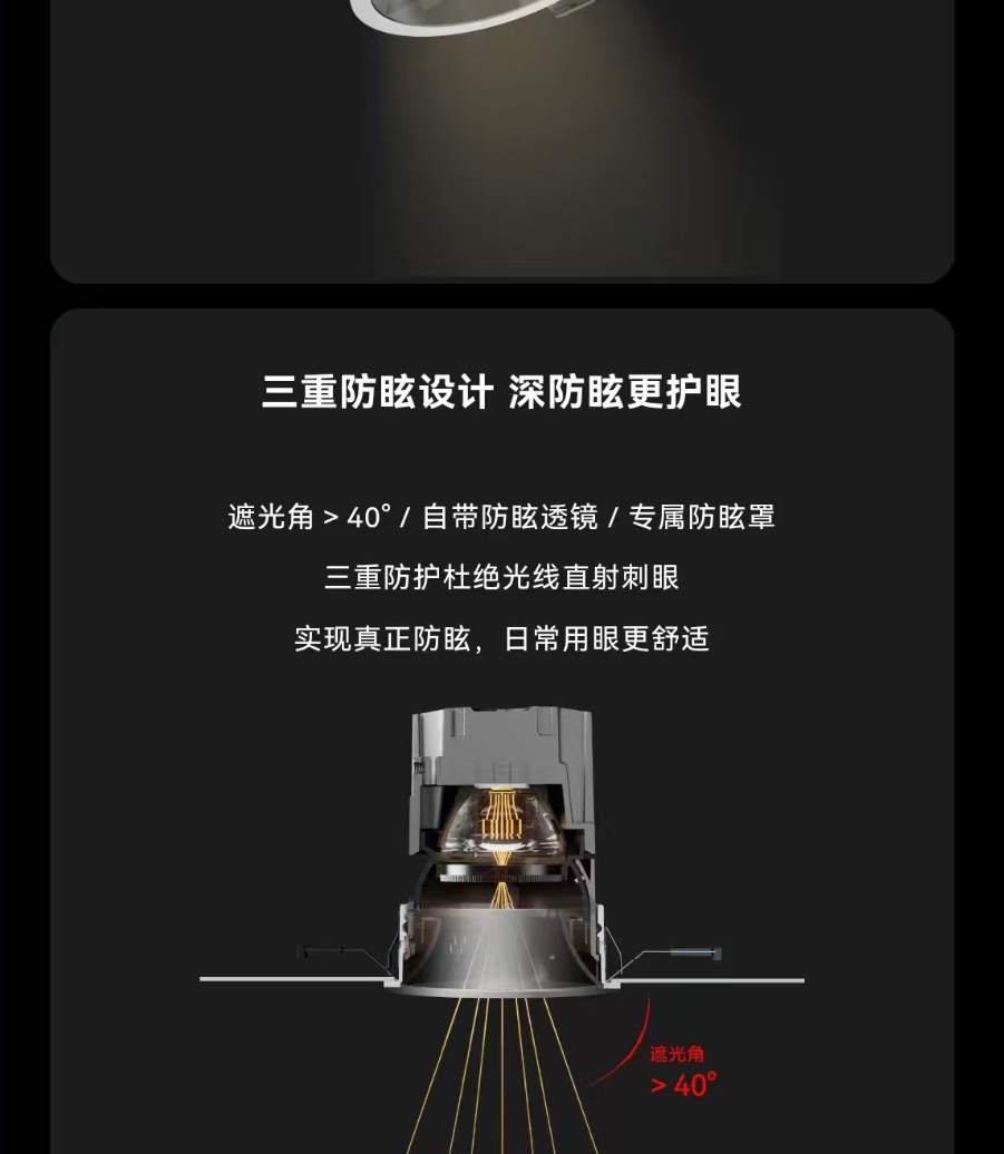 微信图片_20251206101607_93_490_04.jpg