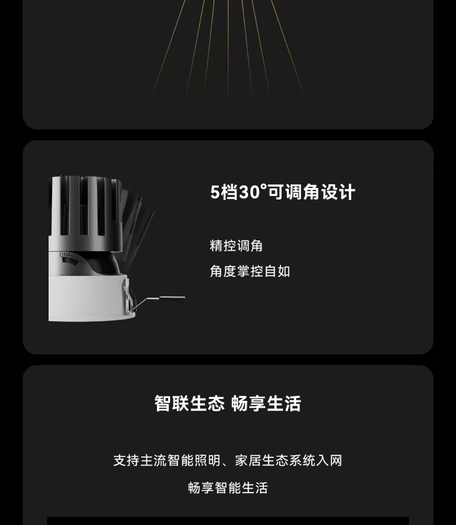 微信图片_20251206101607_93_490_05.jpg