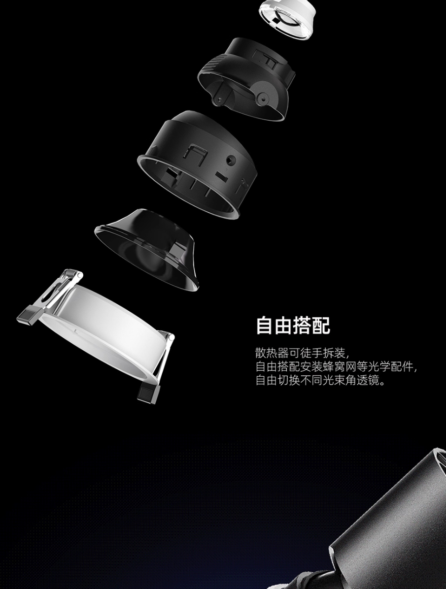 飞跃_06.jpg
