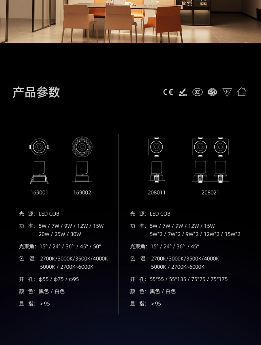 飞跃_10.jpg